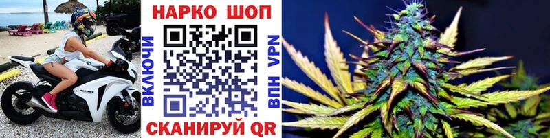 Как найти наркотики Моздок Cocaine  hydra ссылки  Конопля 