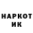 КЕТАМИН VHQ Ilxomboy Ruzmetovich