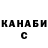 Amphetamine 98% Serg Kabashny