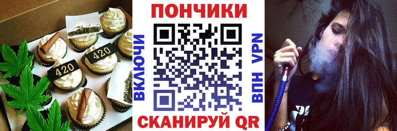 как найти   дарк нет клад  Еда ТГК конопля  Моздок 