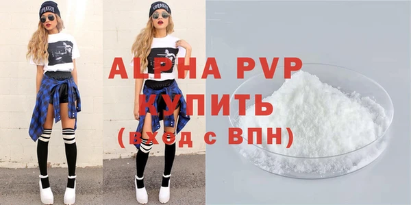 mix Бронницы