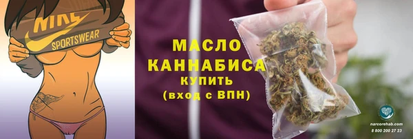 mix Бронницы