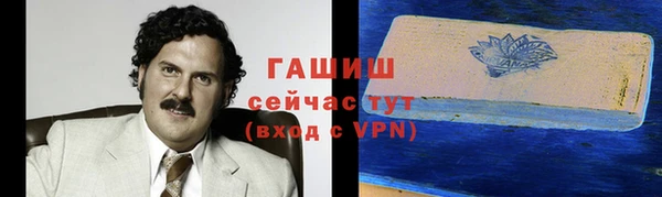 mix Бронницы