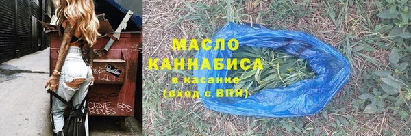 mix Бронницы