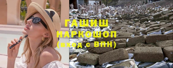 винт Бугульма