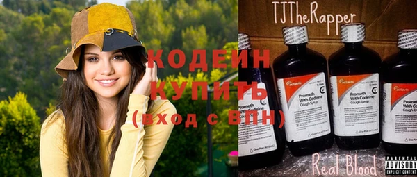 mix Бронницы