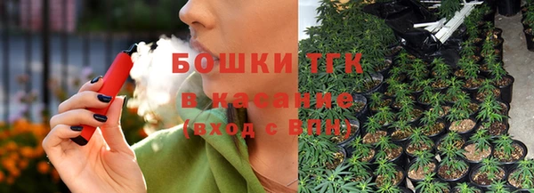 mix Бронницы