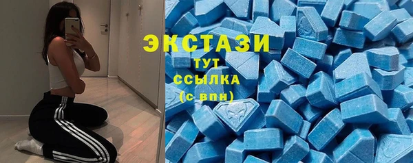 mix Бронницы