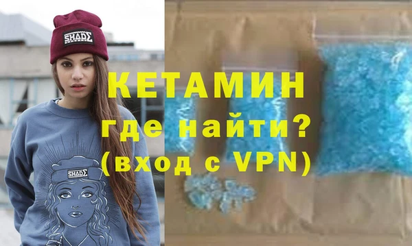 винт Бугульма