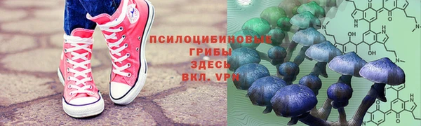 mix Бронницы