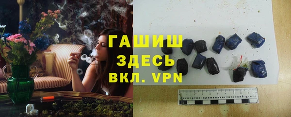mix Бронницы